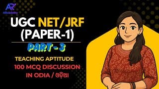 UGC NET/JRF PAPER 1: TEACHING APTITUDE - 100 MCQ  | NET/JRF Exam Prep | Set 3