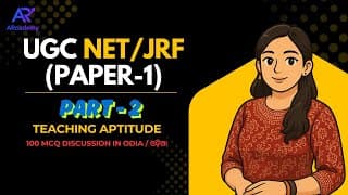 UGC NET/JRF PAPER 1: TEACHING APTITUDE - 100 MCQ  | NET/JRF Exam Prep | Set 2