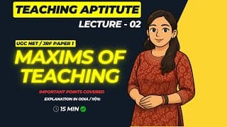 UGC NET Paper 1: Maxims of Teaching