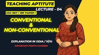 Unit 1 - Teaching Aptitude